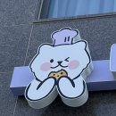 나나까까 이미지