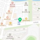 도촌넘버원태권도장