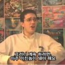 플루피 이미지