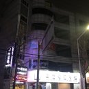 오렌지동전노래연습장 이미지