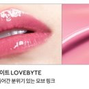 쿨바이트 이미지