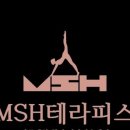 무림합기도멀티짐 이미지