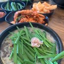 담돌순대 이미지