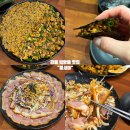 CU강릉 월대산로점 | 강릉 입암동 맛집 : 꼬막비빔밥&amp;냉채족발 ‘콩새야’ 후기