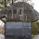 정민통신 이미지