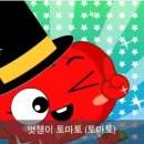 한방미인 네이버블로그