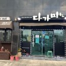 카카오 이미지
