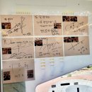 인천광역시 중구청(교통운수과 옆) | 인천 쭈꾸미 생생정보 월미도 맛집 개항로 맛집 달쭈꾸미