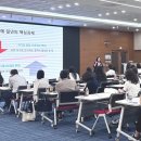 태안군청소년상담복지센터, 애착·트라우마 이해 공개특강 개최