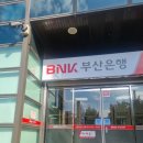 콜미 행정법률사무소 | W8. 우당탕탕 결혼준비 한국주택금융공사 생애최초 신혼부부 아낌e보금자리론 대출 타임라인 2탄(드디어...