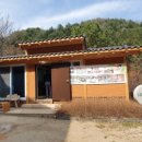 꽃가람연구소