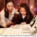 신기전자