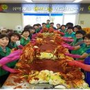 새마을복지매장 이미지