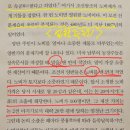 논노비