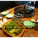 로타리솥뚜껑 이미지