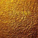 예술夜-미술 이미지
