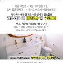 송광카센타