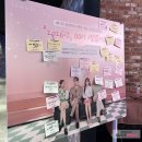 내 생에 첫 재봉틀A | 볼만한 토일드라마 추천 채널A 새드라마 아기가생겼어요 오프라인 시사회 후기!