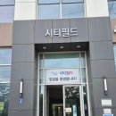 이끌림슈가링 | 🌿 인하대 브라질리언왁싱 직접 체험 후기 천연 슈가링으로 안심 왁싱! 이끌림.슈가링에서 첫 경험 후기💬🥰