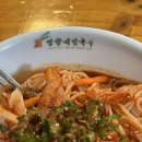 망향모텔 이미지