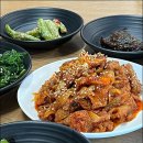 장터맛집 네이버블로그