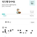 명랑부대찌개 김포한강신도시점 네이버블로그