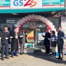 GS25 광주천진암로 이미지