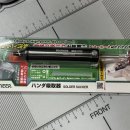 [판매완료] 일본 엔지니어 Engineer SS-03 납 흡입기 이미지