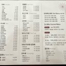 푸와대동점 이미지