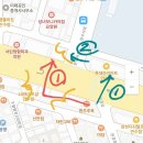 향촌삼거리 네이버블로그