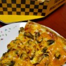 피자를 피자답게 이미지