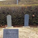 -15- - D- 21,22 - "찰스 실베스터"(Charles Sylvester)의 두 아들 "더글라스"와 "고든"의 묘. 이미지