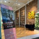진안도서관 1층 | &#39;2025 ART IN OSAN 박아름전&#39; 성료, 관람 후기! &lt;시민홍보단 김진우&gt;