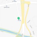 산척농협주유소 이미지