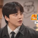 신 삼국지 뉴스엔