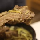 다함께 하는 왕갈비 이미지