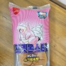 [포켓몬 30주년 기념 신상 삼립포켓몬빵]띠부씰 모으기_맛 비교, 칼로리, 가격, 솔직후기, 리뷰