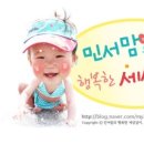 배로농원