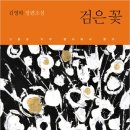 문학서점 이미지