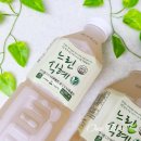 (주)서정 | 서정쿠킹 느린식혜 1리터 칼로리 영양성분 소비 유통기한 가격 맛 내돈내산 후기