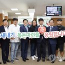 성환서울의원 이미지