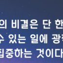 추매골 이미지