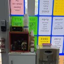 화도공인중개사사무소 이미지