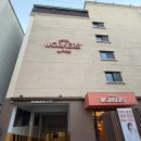 더휴식 아늑 워커스 안산점 | 안산 워커스 아늑 후기