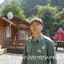 해전농장 이미지