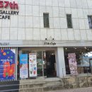 57번가카페 | 종로구 안국역, 57th cafe (57번가 카페)