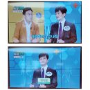 장곡미소아이안과 이미지