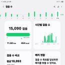 최병철 농장 이미지