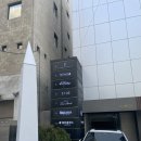 흑백요리사 트리플스타 강승원셰프 청담동 파인다이닝 맛집 ‘트리드[Trid]’ 런치 코스 후기