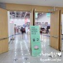 대구예다원 | 2024 불교문화엑스포 대구 엑스코 관람후기